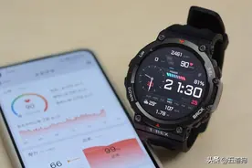 Amazfit T-Rex 2军规智能手表评测：实测续航力18天图片
