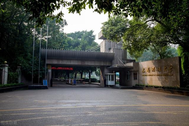 四川省成人高考申请学位证条件汇总
