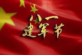 八一建军节，十首从军行，致敬中国军人，愿山河无恙，人间皆安图片