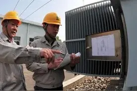 供电所里有哪些岗位？一起来揭秘一下～图片