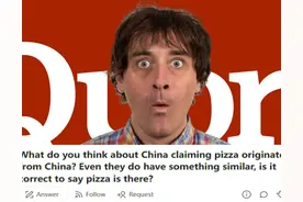 美国网友：你怎么看中国人称披萨起源于中国？网友评论让我笑翻了图片