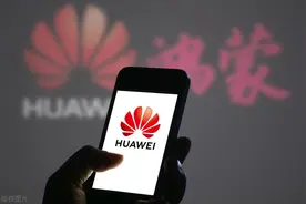 华为的鸿蒙系统，居然隐藏着抠图功能，2秒还能实景抠图图片