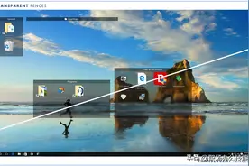 6个Windows电脑必装软件，个个都是黑科技的代表图片