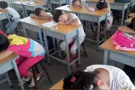 为什么小学生最好每天要午睡？图片