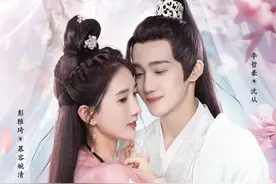 《夜城赋》甜虐CP连线“爆料”， “沈清款款”戏里戏外大揭秘图片