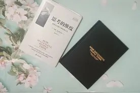 为什么要改变我们的思维方式，这是我听过最好的答案图片