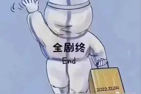介绍几个非药物缓解方法～图片