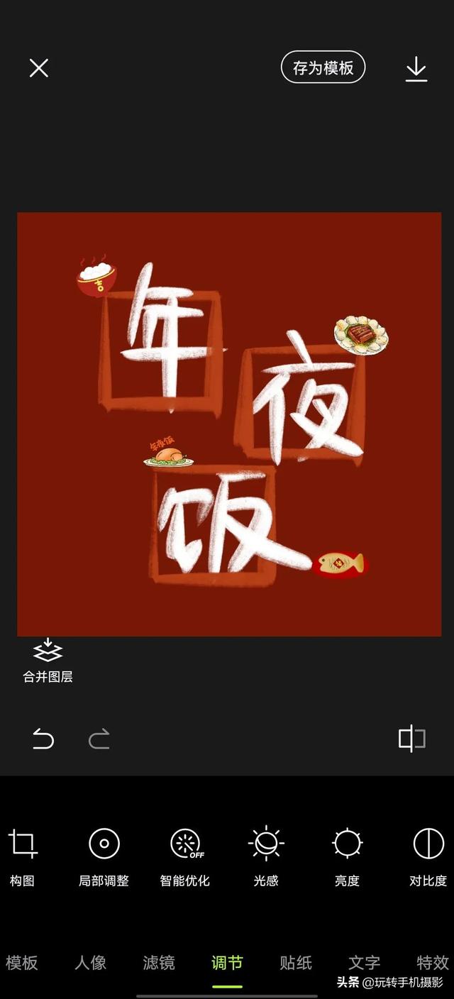 ҹŹŰ棡Ȧһ