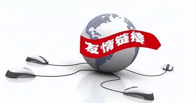 Ϊ�Ĳ���վ���ƹ㣬�⼸��վ������