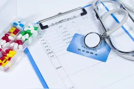 申请门诊特殊慢性病 这些你需要知道图片