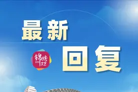 官方回复！太原公交NFC功能开通在望！太原地铁拟上线电子地铁卡！图片