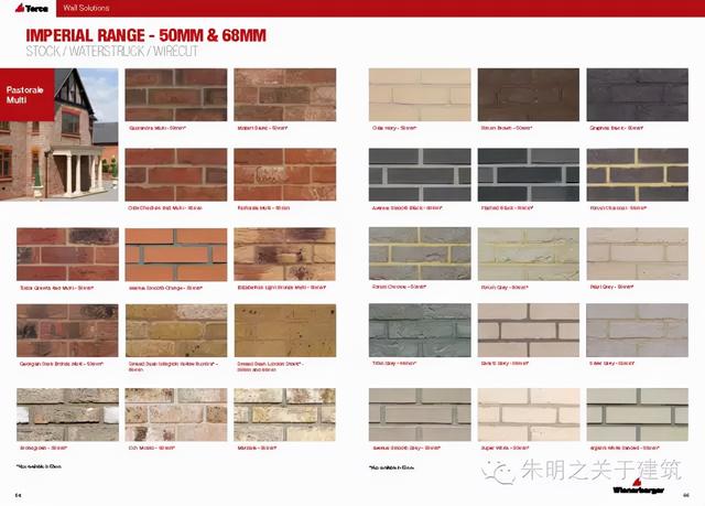 砖,最早的人造建筑材料,各类砖砌体赏析