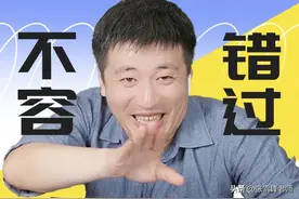 教育部新增21个专业到底学什么？换你会选吗？（不容错过）图片