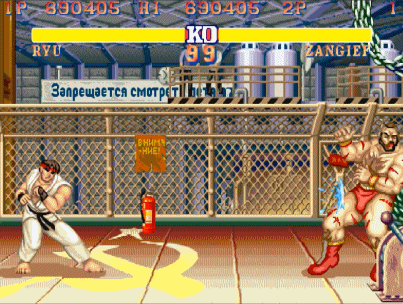 格斗游戏虐过无数玩家的出招指令，这辈子我就放出来一次