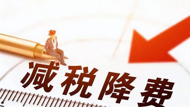 砂石商贸企业如何交税