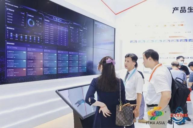 上海国家会展纺织机械展