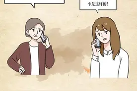 遗嘱一定要加上这句话，才能把全部遗产留给自己的子女！图片