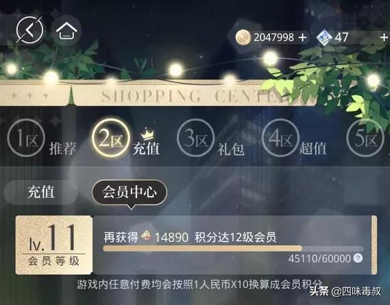 国乙怎么也开始“饭圈化”了？