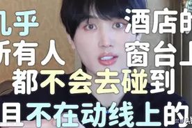 十几万的爱马仕，离奇报废？图片