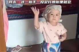 新疆萌娃跳木卡姆 跳进了无数网友的“心巴”#人类幼崽到底有多可爱图片