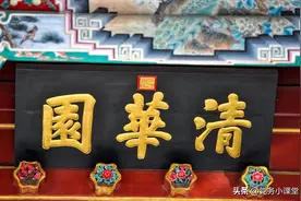 本科、硕士和博士考取公务员后初定什么职级？差距大吗？图片