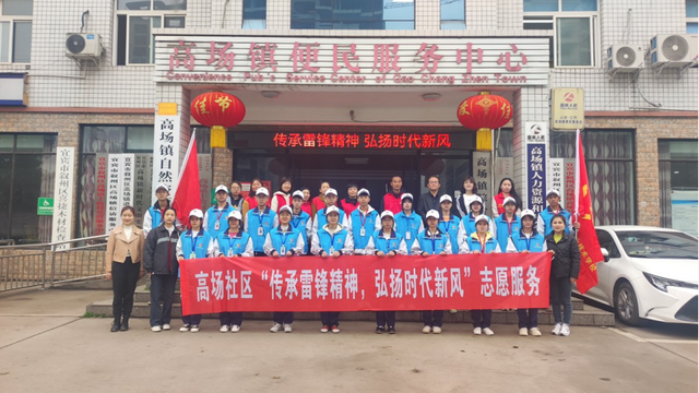 四川省民生研究会新媒体中心-官网