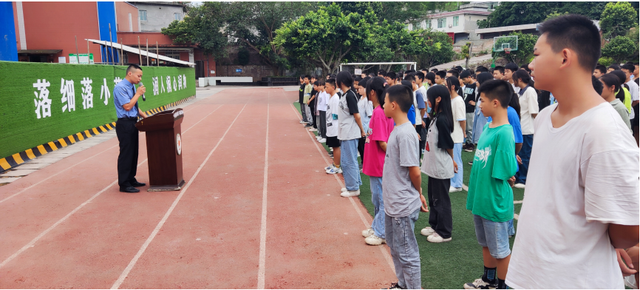 四川省民生研究会新媒体中心-官网