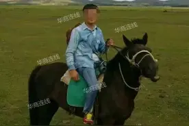 男子调戏朋友妻子第二天又起冲突，混乱中不幸死亡，对方被判无期、家属希望二审公正审判图片