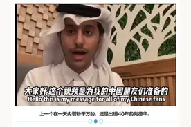 两天涨粉1000万，抖音有了新“顶流”图片