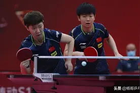 女双排行榜：两对组合世乒赛三连冠，孙颖莎王曼昱能否打破纪录？图片