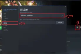 泰坦之旅闪电冲刺贤者开荒指南——一点寒芒先到，随后枪出如龙图片