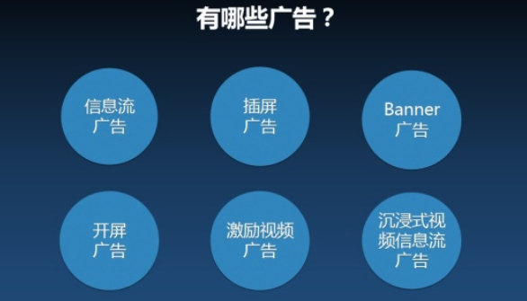 集流量于一身的超级云app,直面痛击企业痛点,你了解多少?