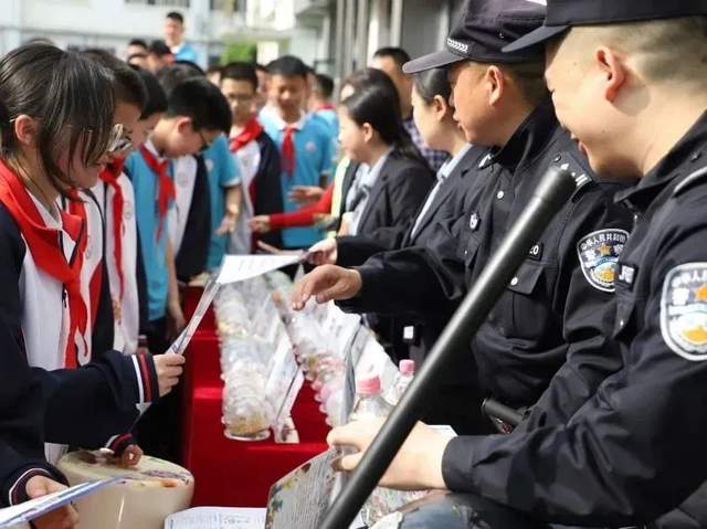 四川省民生研究会新媒体中心-官网