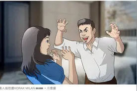 捷克外交官性侵台湾女学生被豁免，网友怒了图片