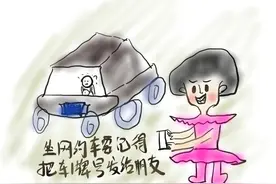 如果你有一个女儿，记得告诉她这些图片