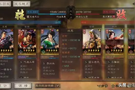 三国志战略版：新战法分析，夏侯惇、典韦收益大，反击流可以玩了图片