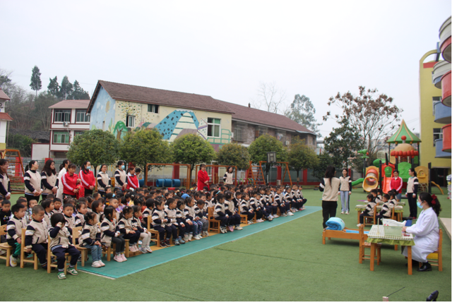 四川省民生研究会新媒体中心-官网