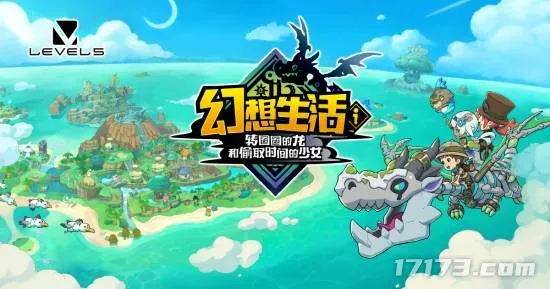 刚拿版号半个月，腾讯新底牌大规模开测！《诛仙》IP再出新作