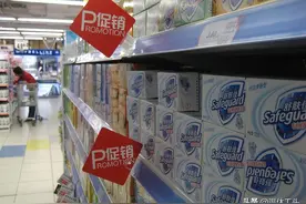 “跟风入手”舒肤佳香水，有它还买啥大牌啊，这味道太上头了图片