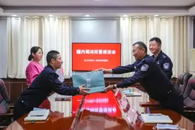 羡慕了！119名异地公职人员集体调动！夫妻团聚！图片