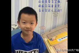 百部融媒体产品展播 |《凉州词》朗读图片