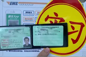 今天才知道，为啥很多人抢着考“摩托车驾照”？C1增驾4点要注意图片