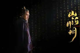 《山河月明》：讲述明成祖朱棣传奇的一生，创下“永乐盛世”图片