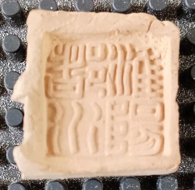 张文斌的强项:书画艺术与珍品收藏
