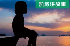 为什么男孩子长大后和妈妈不亲了？牢记这“三要三不要”图片