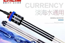 观赏鱼用加热棒——几款经典耐用加热棒分享图片