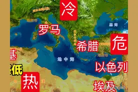 都2023了，犹太人、穆斯林、基督徒真的信神？我讲讲西方人脑回路图片
