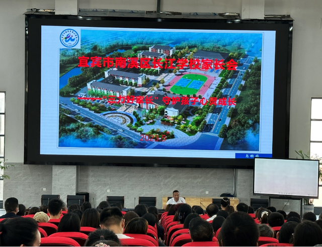 四川省民生研究会新媒体中心-官网