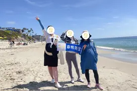 去美国生孩子的孕妈咪需要远离什么电器？怎么样科学的坐月子？图片