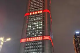 30万年薪，中国南方电网竟然这么牛？图片